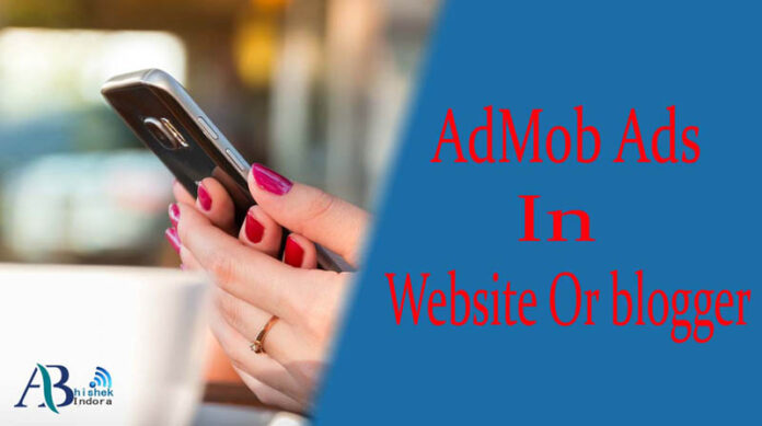 How-to-add-admob-ads-in-website-and-blogger