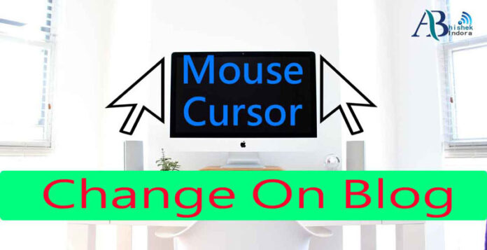 mouse-cursor-in-blogger