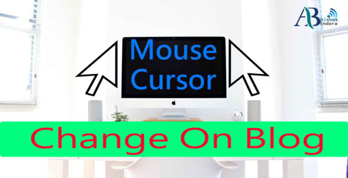 mouse-cursor-in-blogger