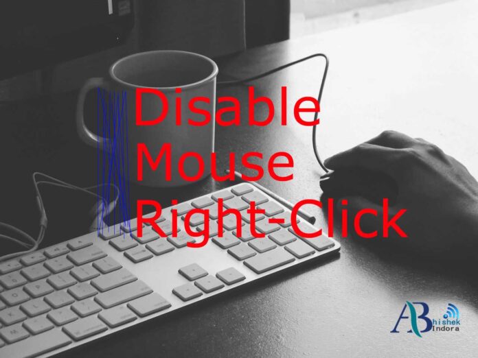 disable-right-click-on-blogger