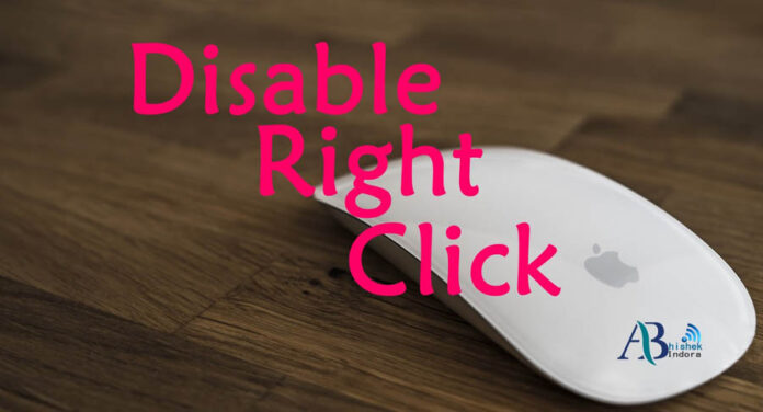 disable-right-click-on-blogger
